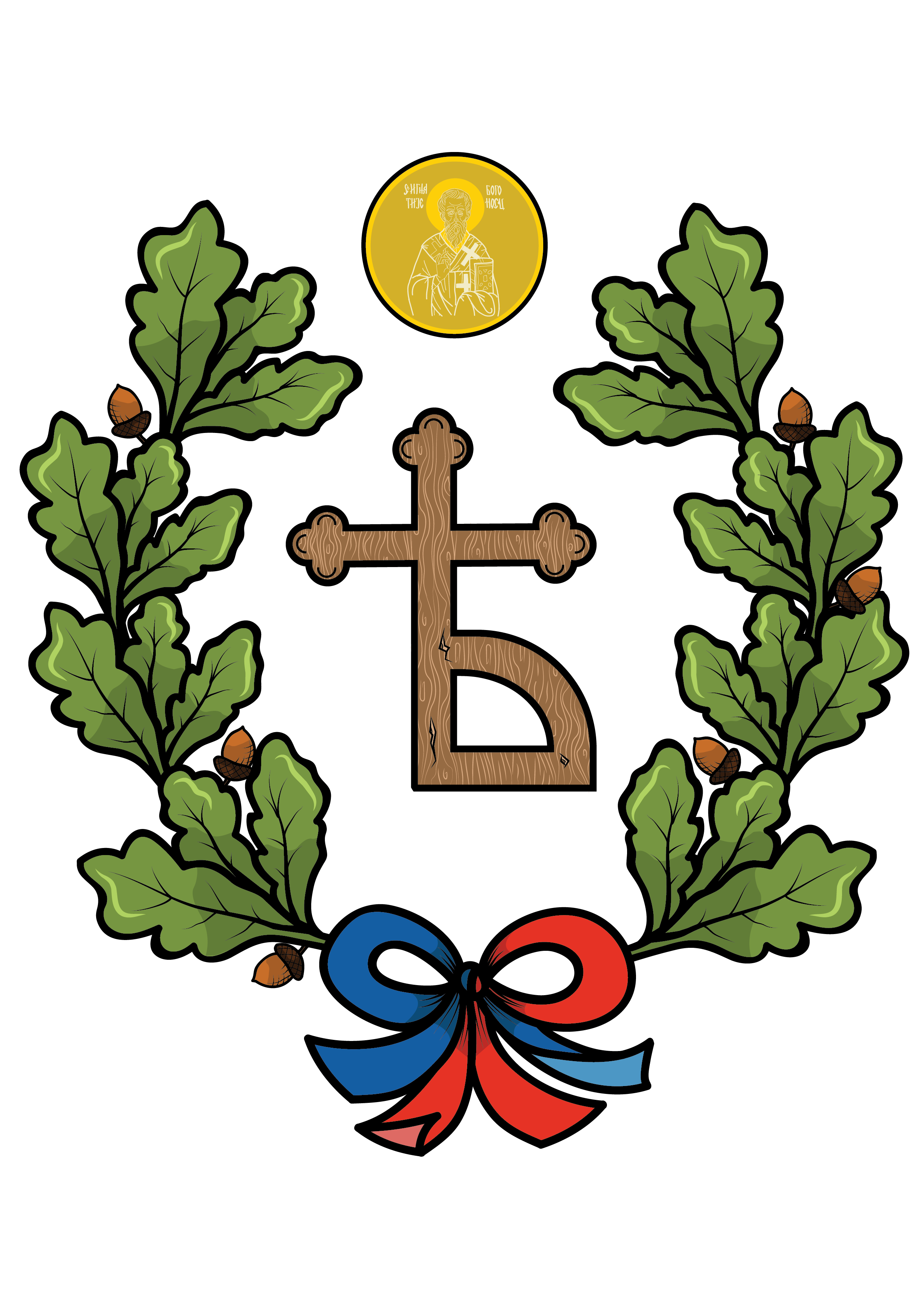 AMBLEM BOGDANOVIĆ png