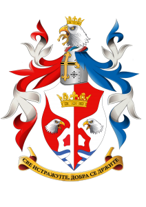 VELIKI GRB FILIPOVIĆ png