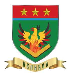 Grbovi_Expert_Network_Heraldika_5