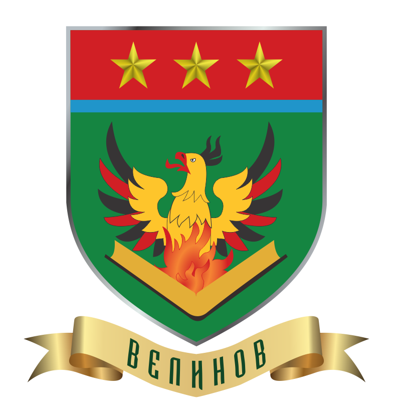 Grbovi_Expert_Network_Heraldika_5