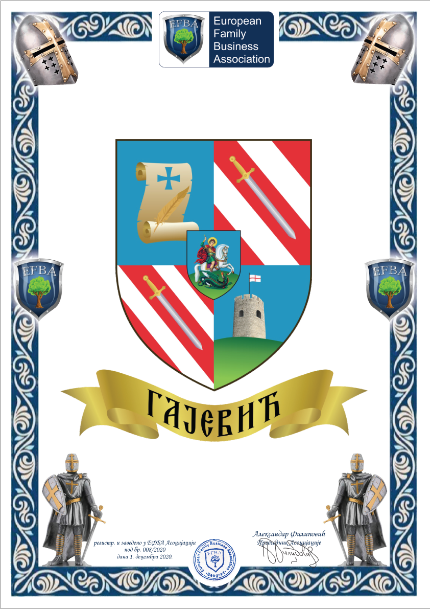 GRBOVNA-povelja-GAJEVIC-vertikalna-MALI-GRB