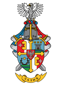 Lalić veliki grb ĆIRILICA png