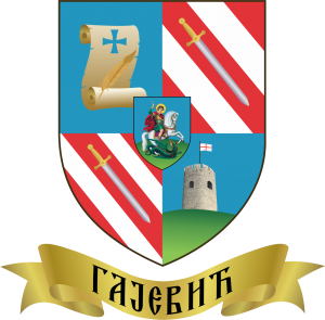 MALI GRB GAJEVIĆ SA LENTOM-ĆIRILICA PNG