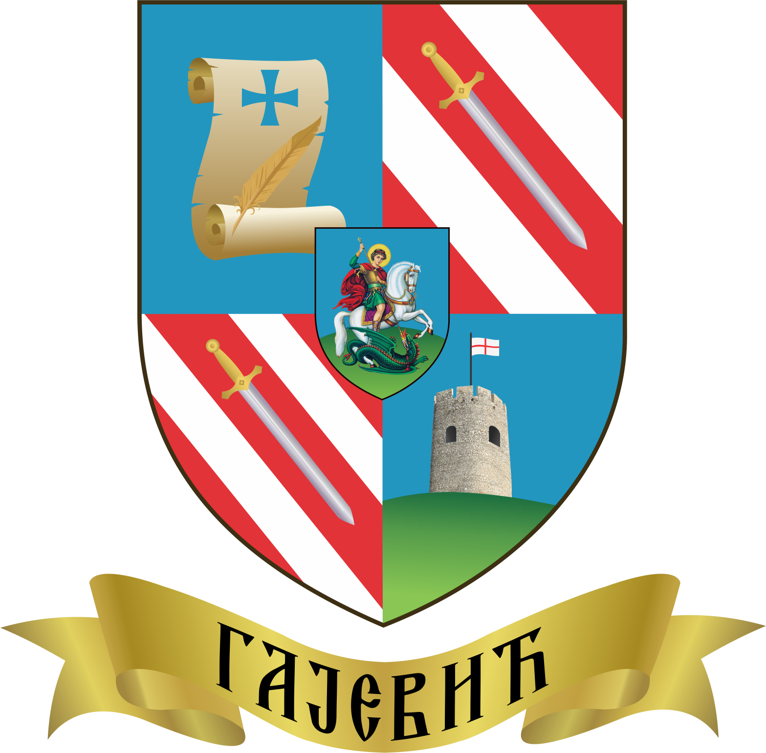 MALI GRB GAJEVIĆ SA LENTOM-ĆIRILICA PNG