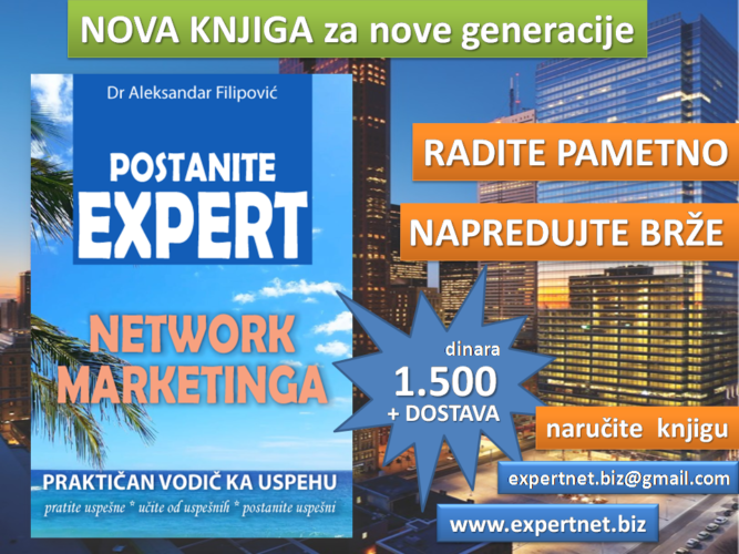 NOVA KNJIGA ZA NOVE GENERACIJE